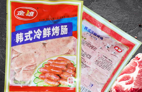 風(fēng)干腸廠家 風(fēng)干腸廠家